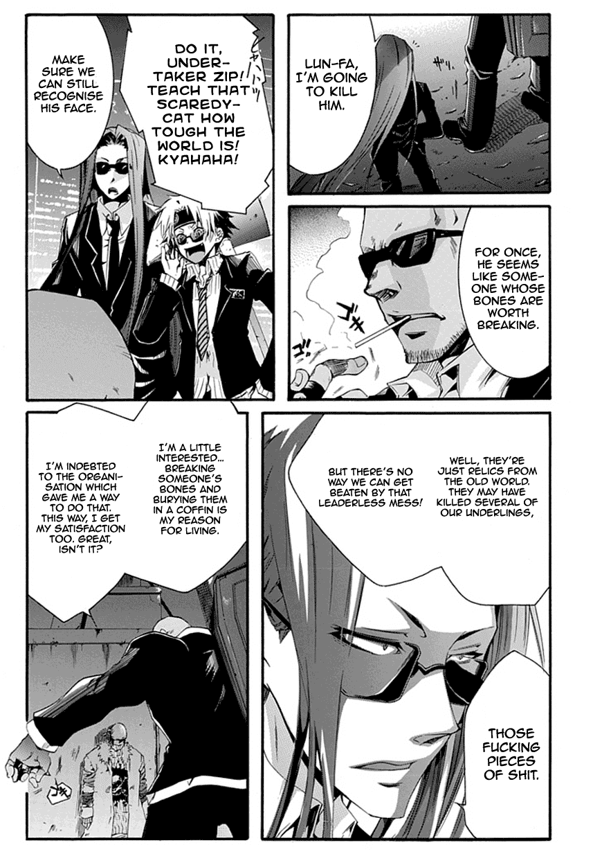 Monster Cage Chapter 0.2 page 22 - Chapter 0 v2 : Oneshot
