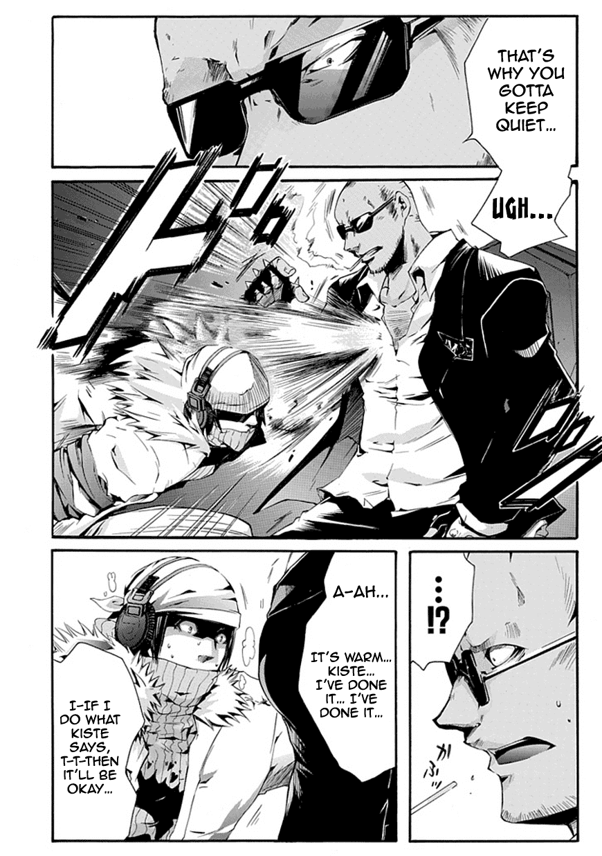 Monster Cage Chapter 0.2 page 23 - Chapter 0 v2 : Oneshot