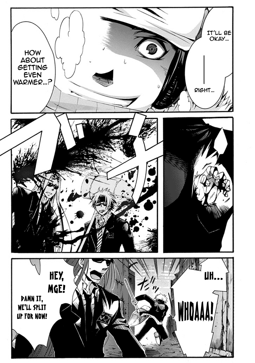 Monster Cage Chapter 0.2 page 24 - Chapter 0 v2 : Oneshot