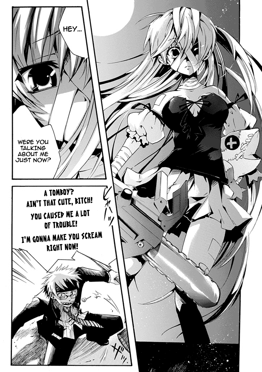 Monster Cage Chapter 0.2 page 26 - Chapter 0 v2 : Oneshot
