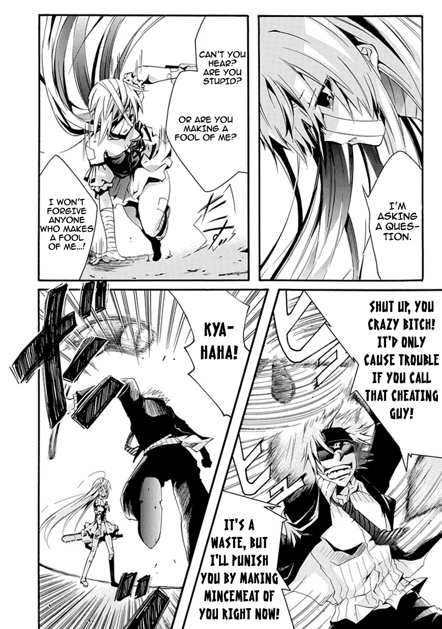 Monster Cage Chapter 0.2 page 27 - Chapter 0 v2 : Oneshot