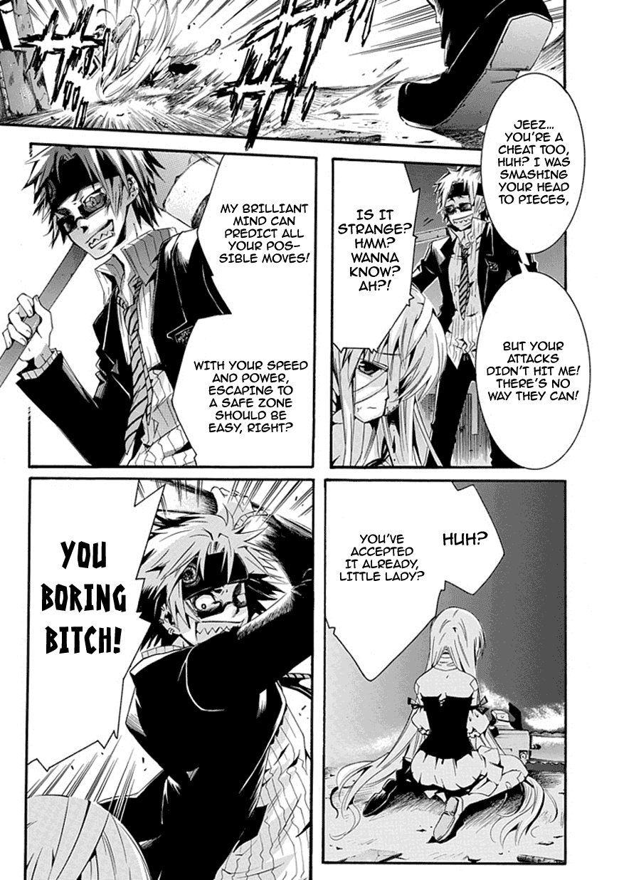 Monster Cage Chapter 0.2 page 30 - Chapter 0 v2 : Oneshot