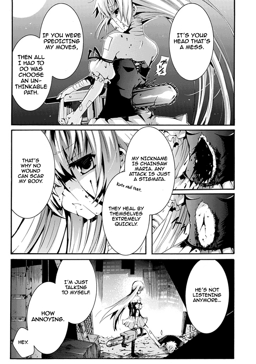 Monster Cage Chapter 0.2 page 32 - Chapter 0 v2 : Oneshot