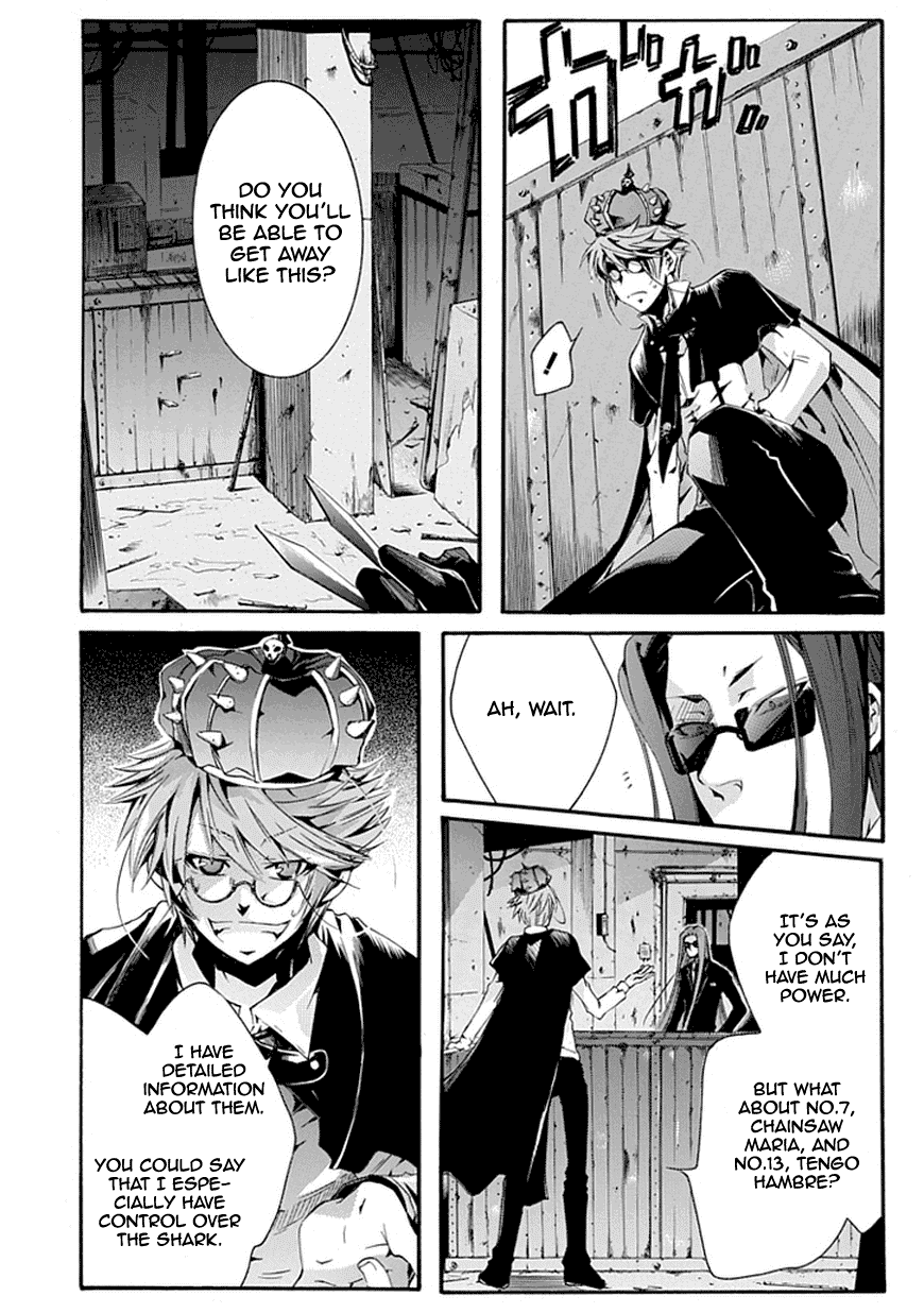 Monster Cage Chapter 0.2 page 35 - Chapter 0 v2 : Oneshot