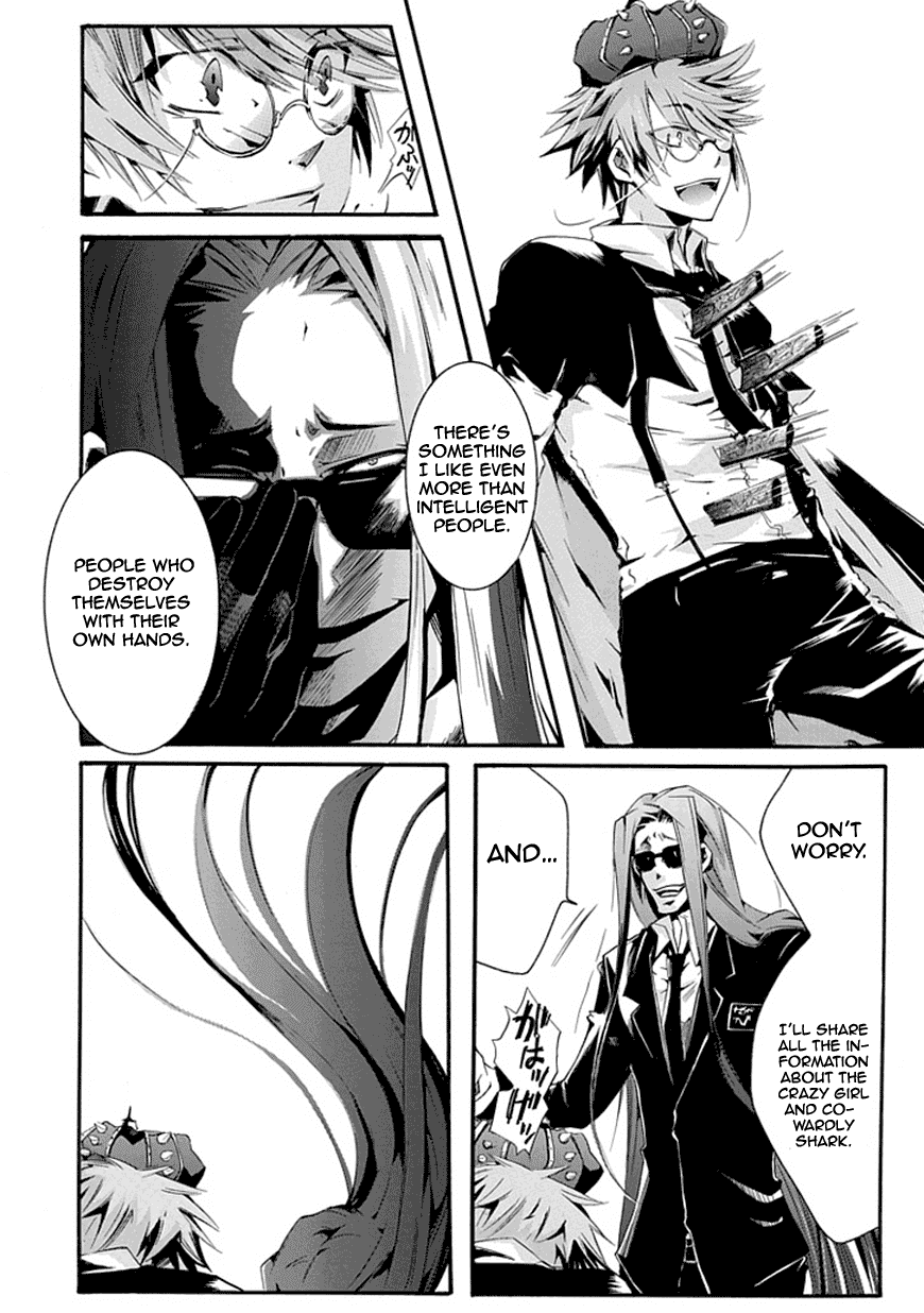 Monster Cage Chapter 0.2 page 37 - Chapter 0 v2 : Oneshot