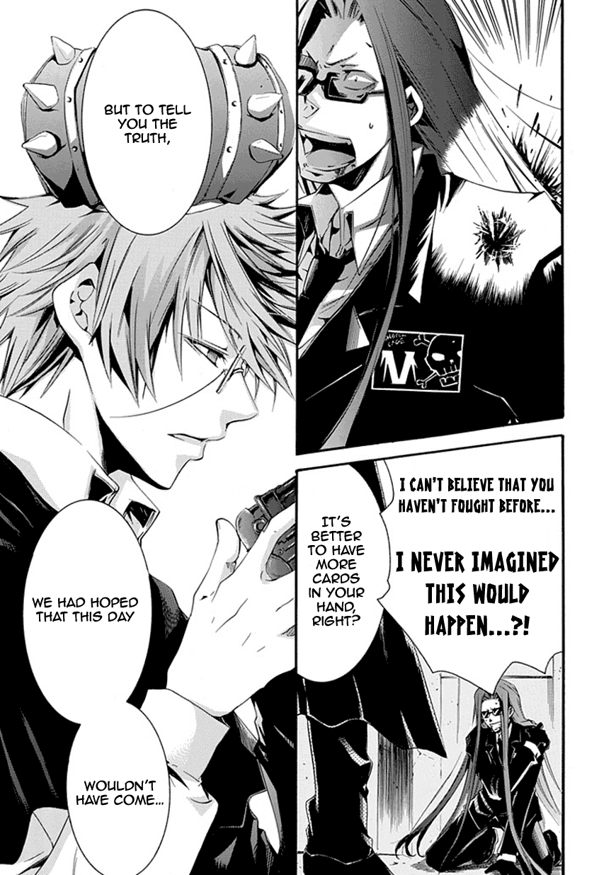 Monster Cage Chapter 0.2 page 40 - Chapter 0 v2 : Oneshot