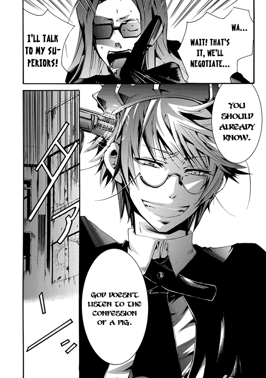 Monster Cage Chapter 0.2 page 41 - Chapter 0 v2 : Oneshot