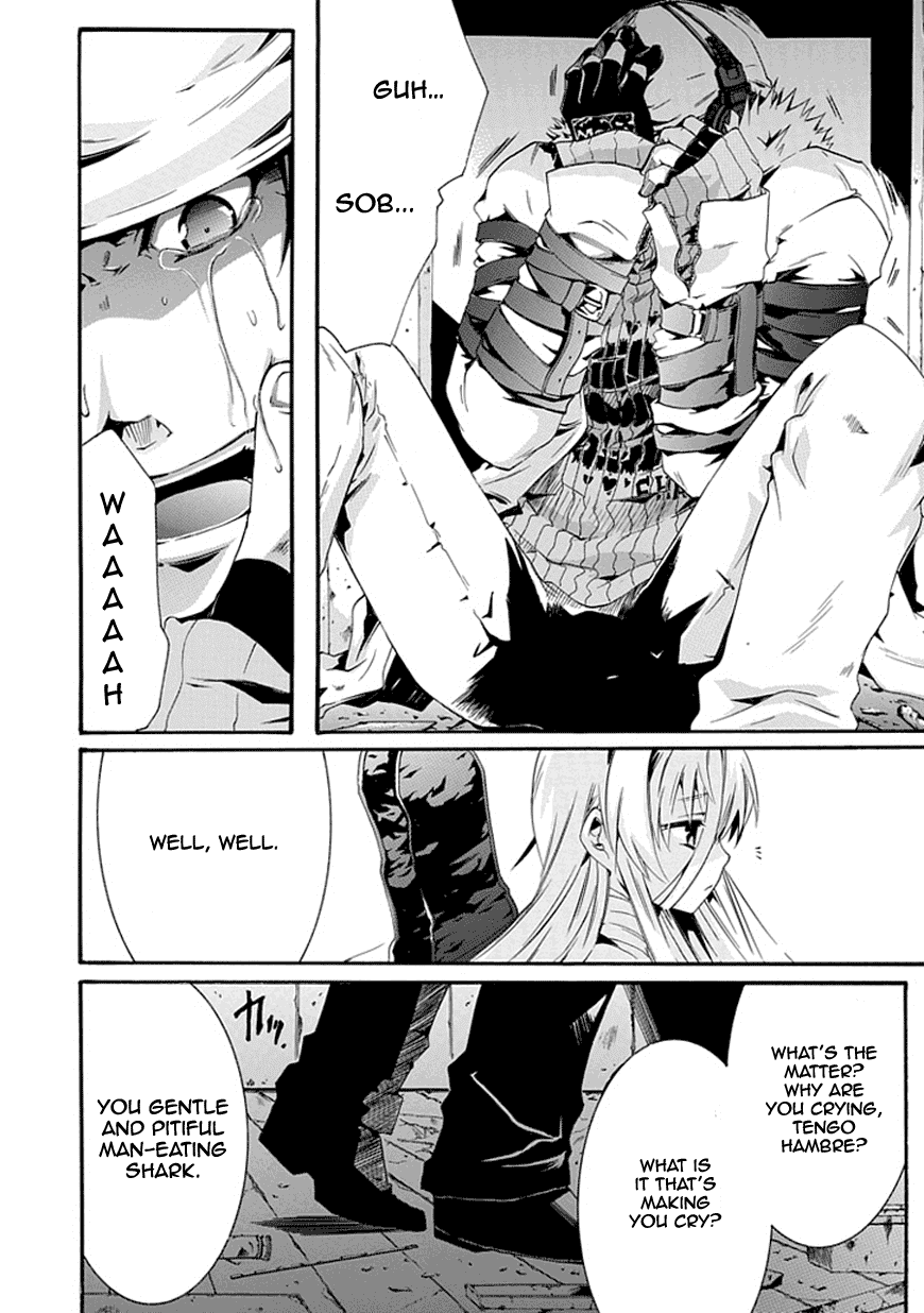Monster Cage Chapter 0.2 page 7 - Chapter 0 v2 : Oneshot