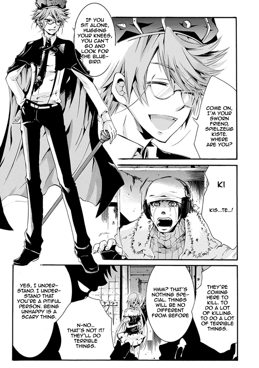 Monster Cage Chapter 0.2 page 8 - Chapter 0 v2 : Oneshot