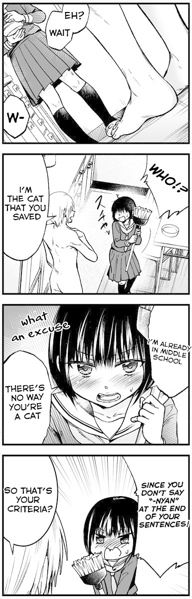 Monster Cat Wants to Repay a Favour Chapter 1 page 2 - Chapter 1: The Encounter
