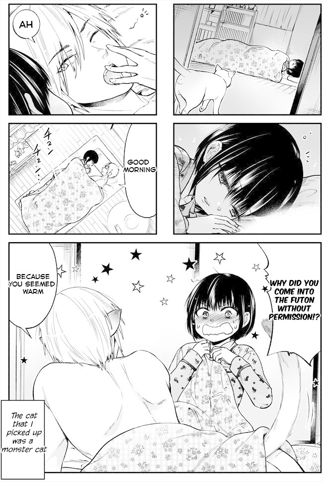 Monster Cat Wants to Repay a Favour Chapter 2 page 1 - Chapter 2: Gyaru and Cat