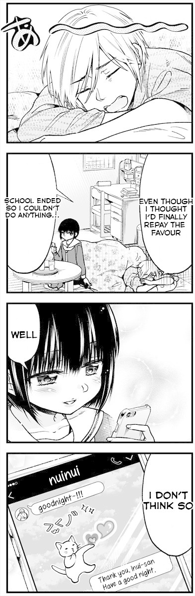 Monster Cat Wants to Repay a Favour Chapter 2 page 14 - Chapter 2: Gyaru and Cat