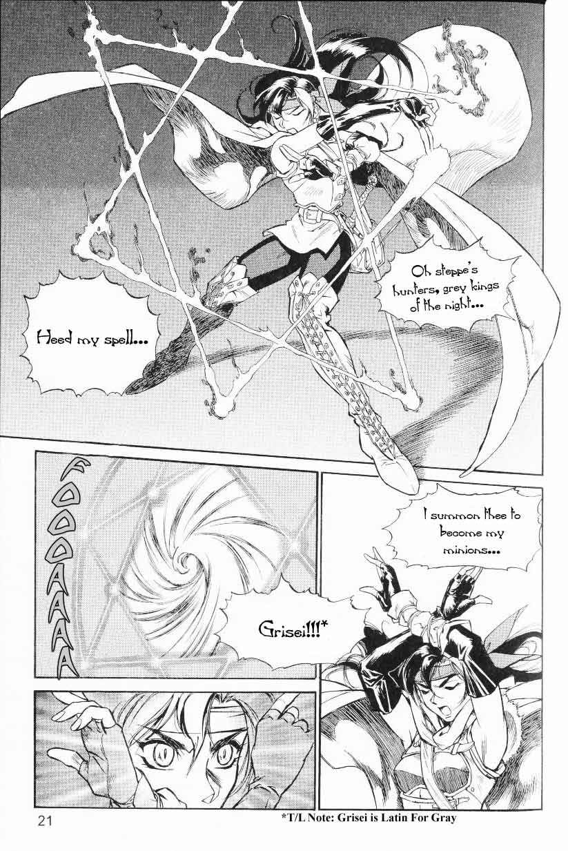 Monster Collection Chapter 1 page 21 - Chapter 1: The Adventure Begins. Get the Stolen Treasure