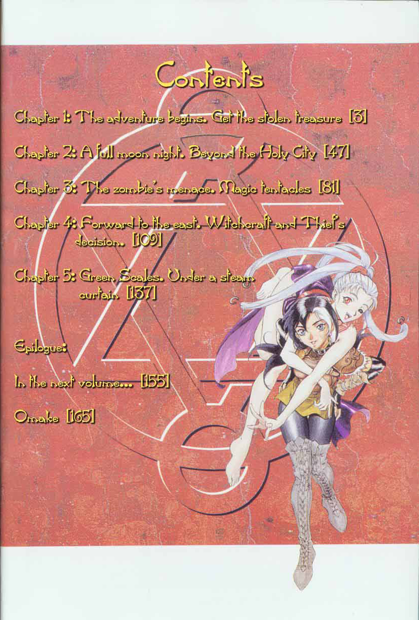 Monster Collection Chapter 1 page 4 - Chapter 1: The Adventure Begins. Get the Stolen Treasure