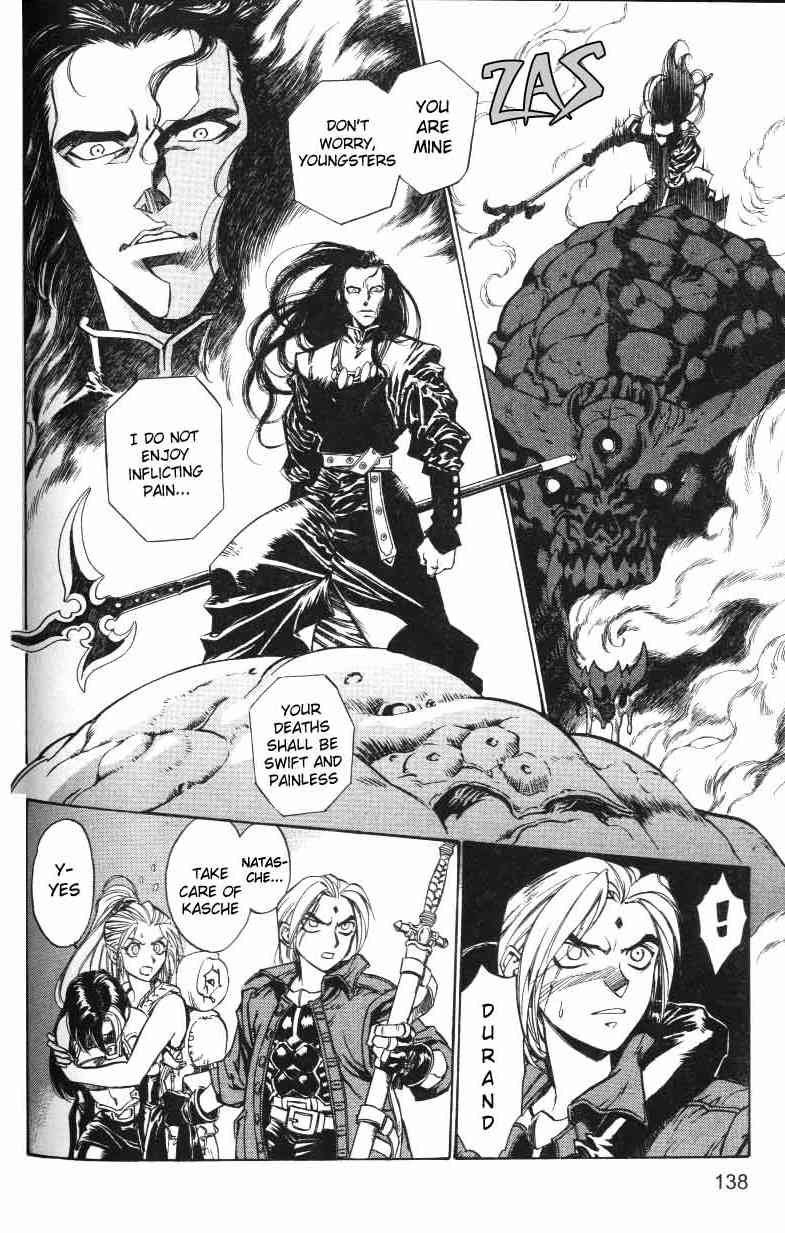 Monster Collection Chapter 10 page 20 - Chapter 10: The Guardians