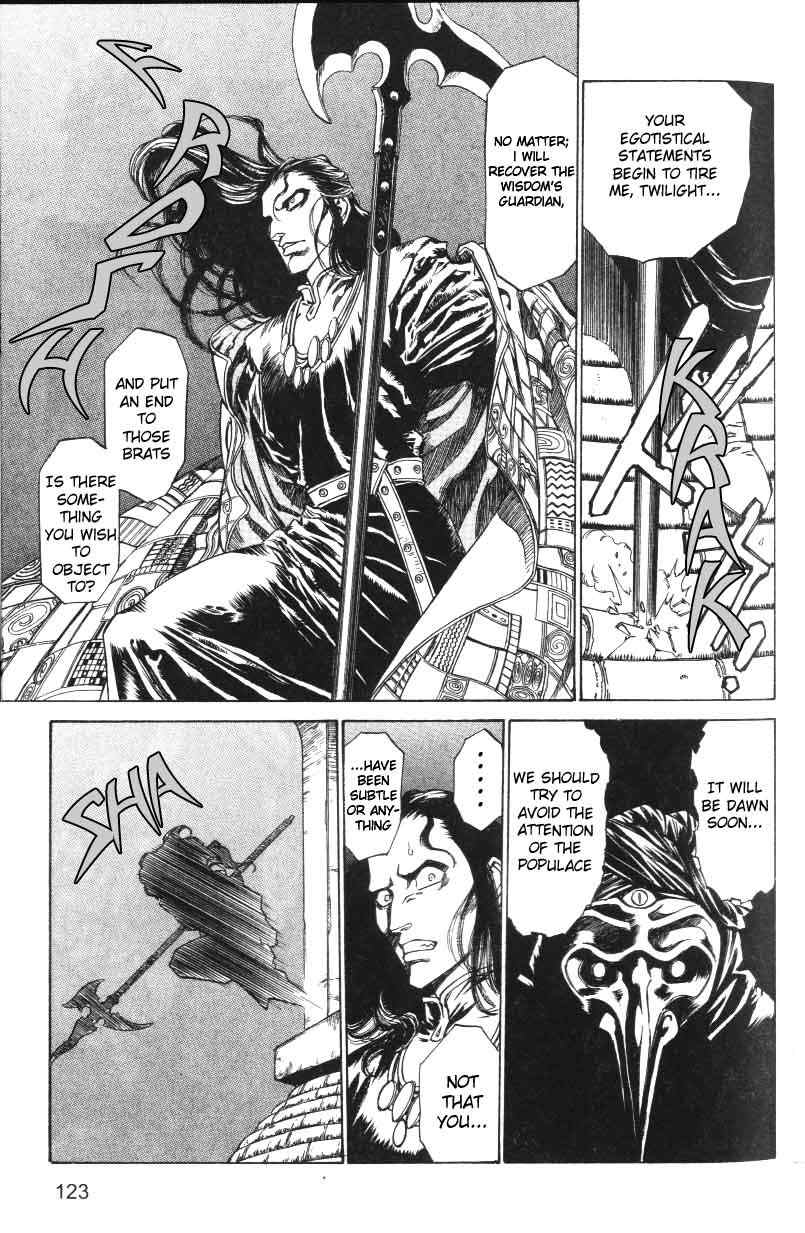 Monster Collection Chapter 10 page 5 - Chapter 10: The Guardians