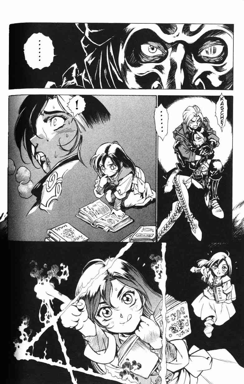 Monster Collection Chapter 10 page 6 - Chapter 10: The Guardians