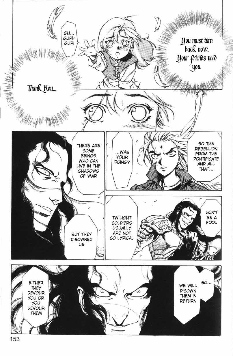 Monster Collection Chapter 11 page 11 - Chapter 11: Identities