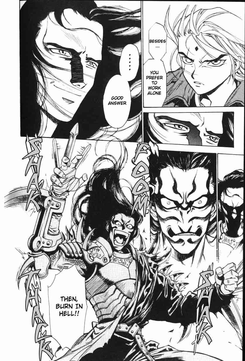 Monster Collection Chapter 11 page 14 - Chapter 11: Identities