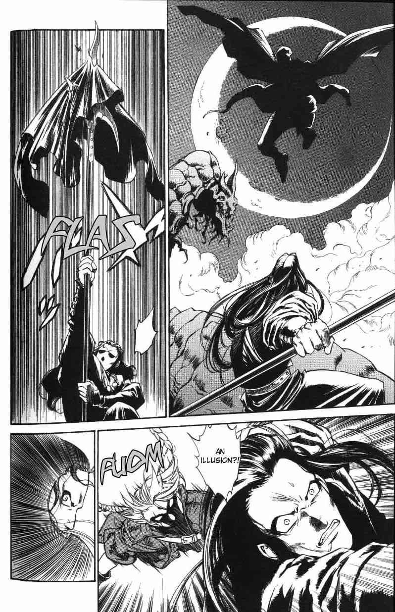 Monster Collection Chapter 11 page 2 - Chapter 11: Identities