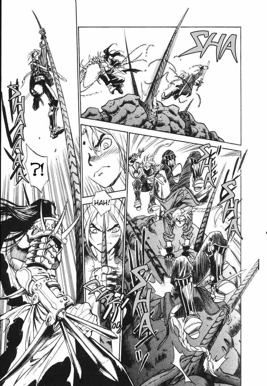 Monster Collection Chapter 12 page 15 - Chapter 12: The Battle of The Beasts