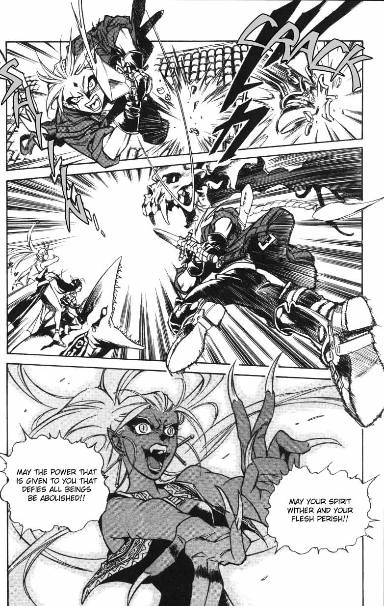 Monster Collection Chapter 12 page 25 - Chapter 12: The Battle of The Beasts