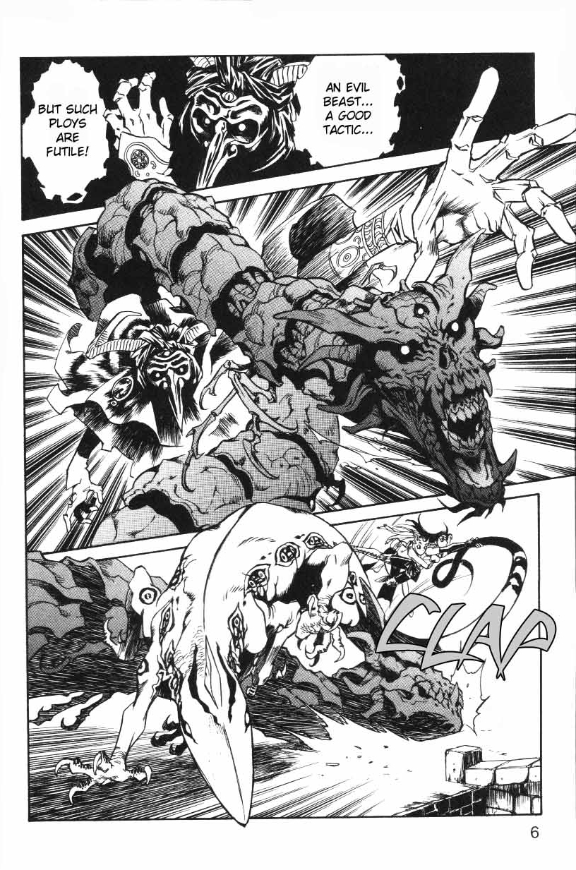 Monster Collection Chapter 12 page 7 - Chapter 12: The Battle of The Beasts