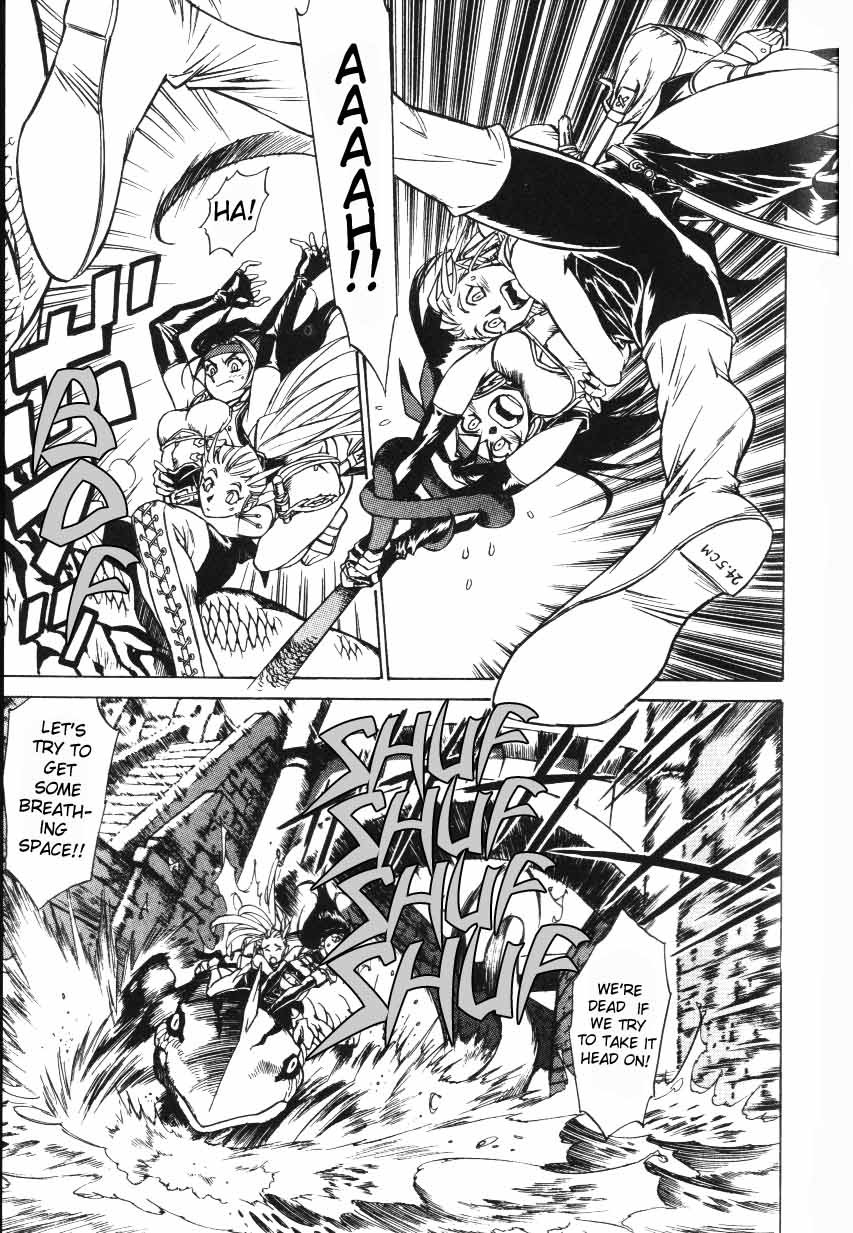 Monster Collection Chapter 12 page 8 - Chapter 12: The Battle of The Beasts