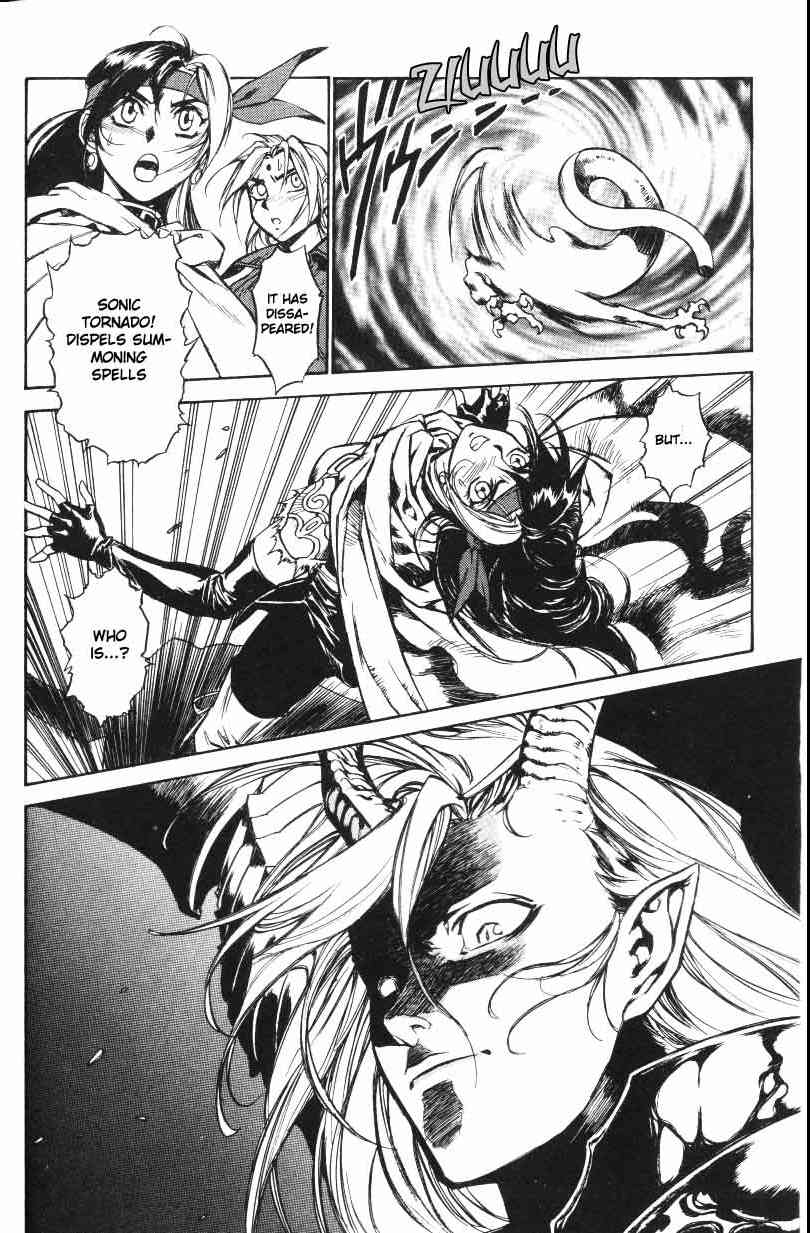 Monster Collection Chapter 13 page 6 - Chapter 13: At Dawn, The Moon