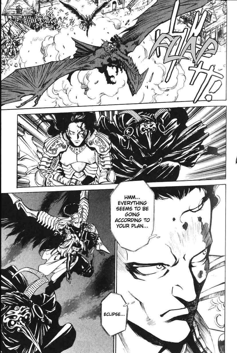 Monster Collection Chapter 14 page 7 - Chapter 14: Invitation of Darkness