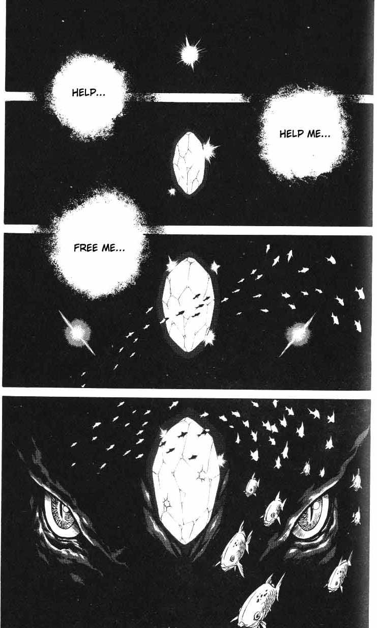 Monster Collection Chapter 15 page 1 - Chapter 15: Revenging the Ghost of Vengance
