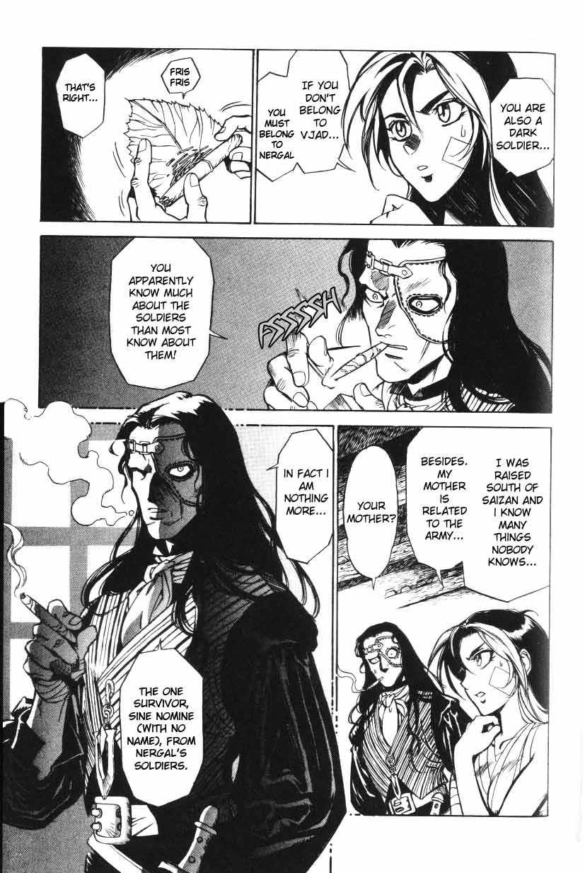 Monster Collection Chapter 15 page 14 - Chapter 15: Revenging the Ghost of Vengance