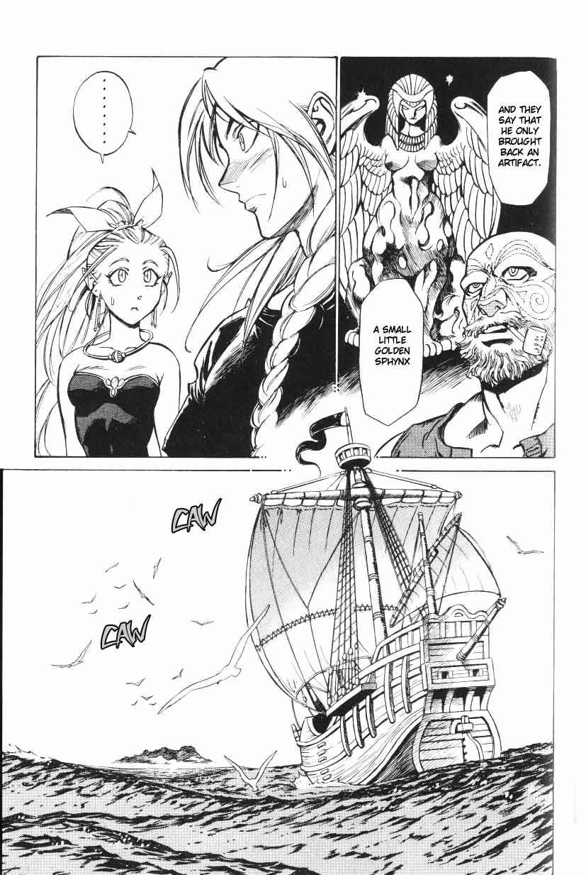 Monster Collection Chapter 15 page 26 - Chapter 15: Revenging the Ghost of Vengance