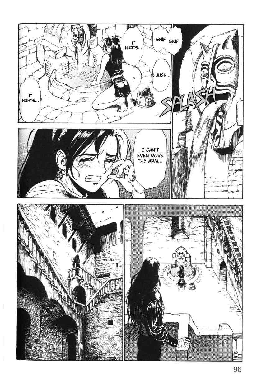 Monster Collection Chapter 15 page 7 - Chapter 15: Revenging the Ghost of Vengance