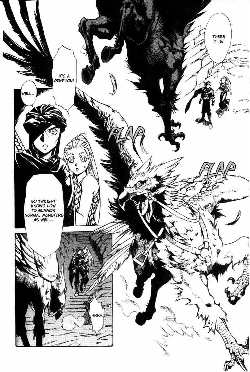 Monster Collection Chapter 16 page 13 - Chapter 16: Traveling to Devil's Island + Extra