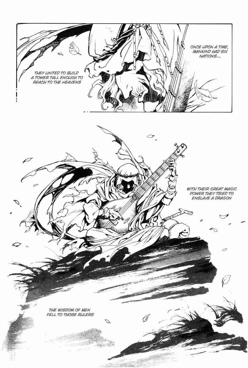 Monster Collection Chapter 16 page 3 - Chapter 16: Traveling to Devil's Island + Extra