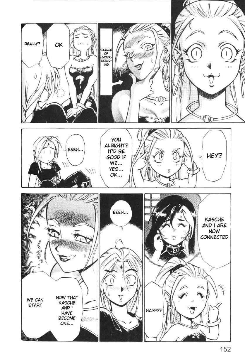 Monster Collection Chapter 16 page 34 - Chapter 16: Traveling to Devil's Island + Extra