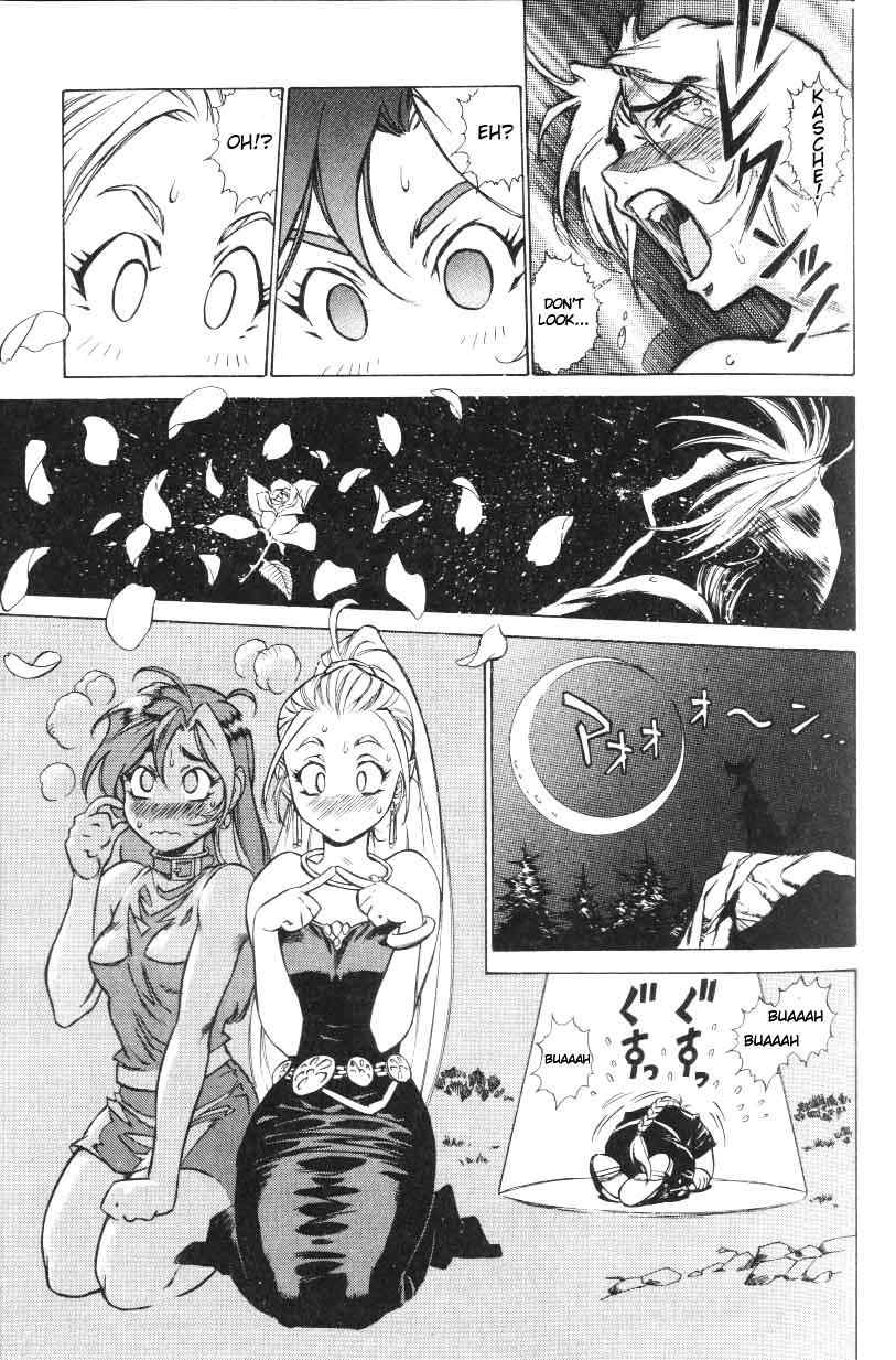 Monster Collection Chapter 16 page 39 - Chapter 16: Traveling to Devil's Island + Extra
