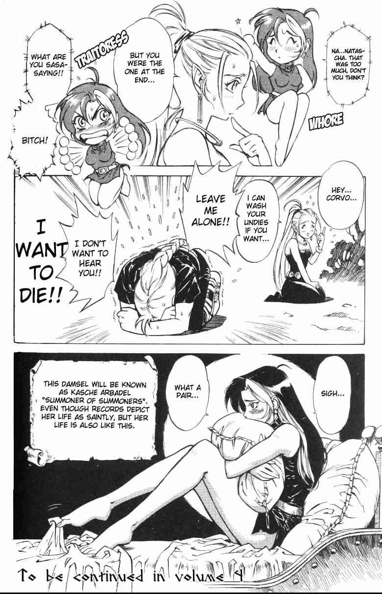 Monster Collection Chapter 16 page 40 - Chapter 16: Traveling to Devil's Island + Extra