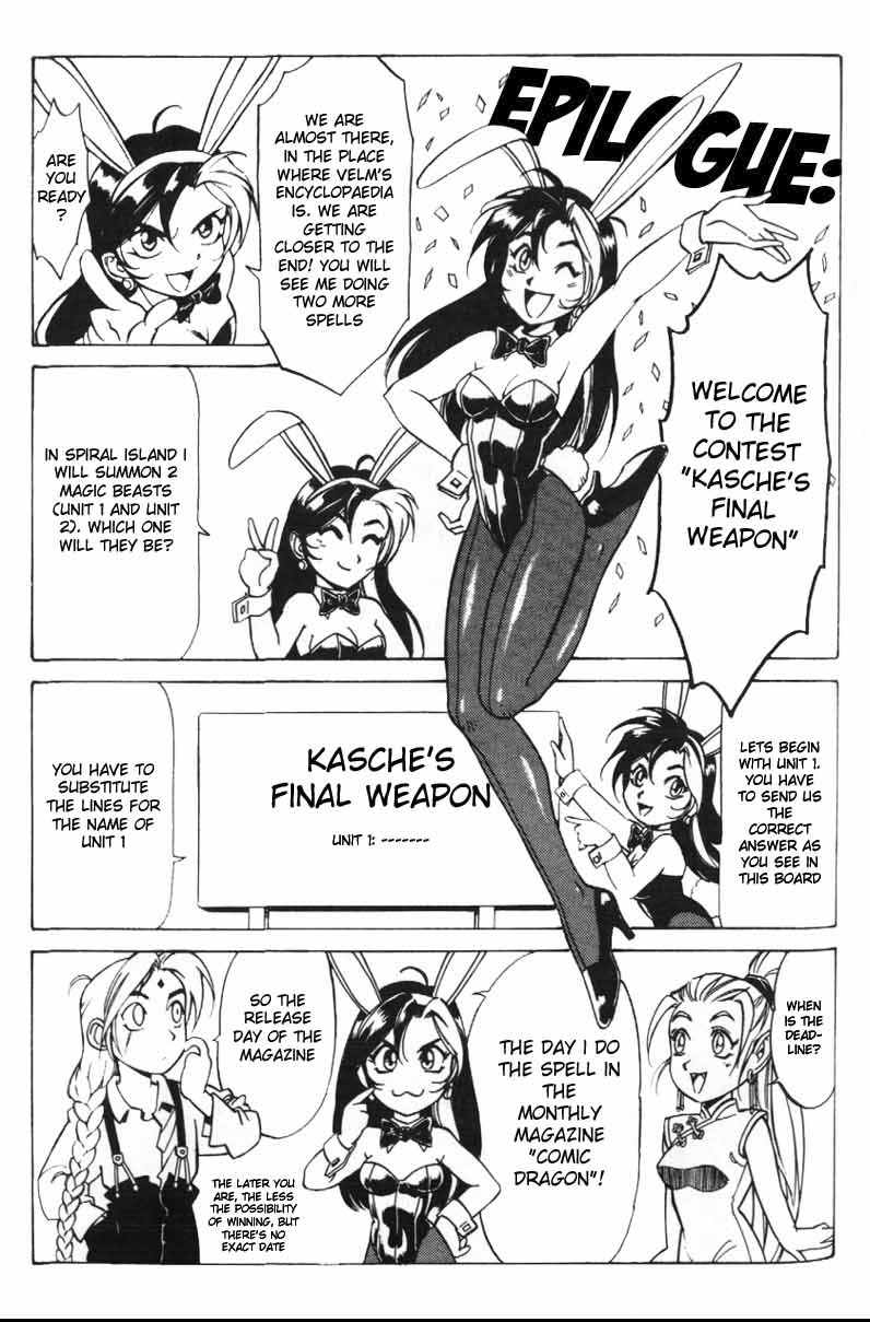 Monster Collection Chapter 16 page 41 - Chapter 16: Traveling to Devil's Island + Extra