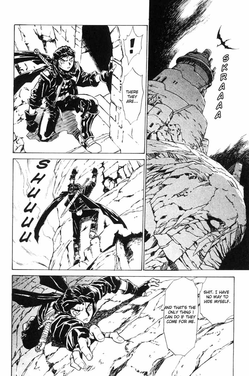 Monster Collection Chapter 17 page 15 - Chapter 17: Wisdom Gateway