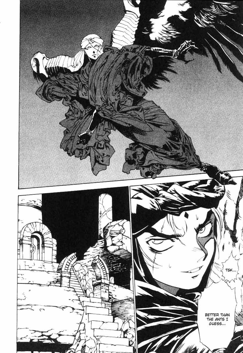 Monster Collection Chapter 17 page 17 - Chapter 17: Wisdom Gateway