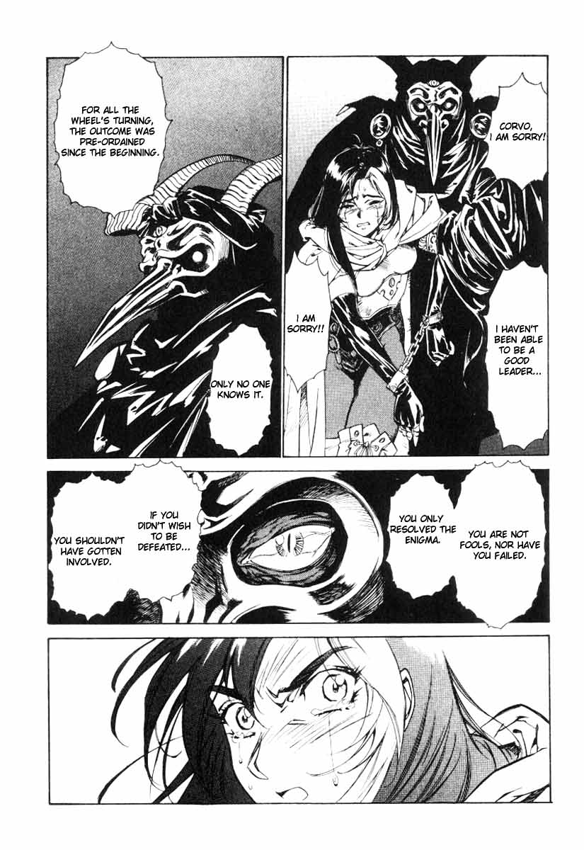 Monster Collection Chapter 17 page 19 - Chapter 17: Wisdom Gateway