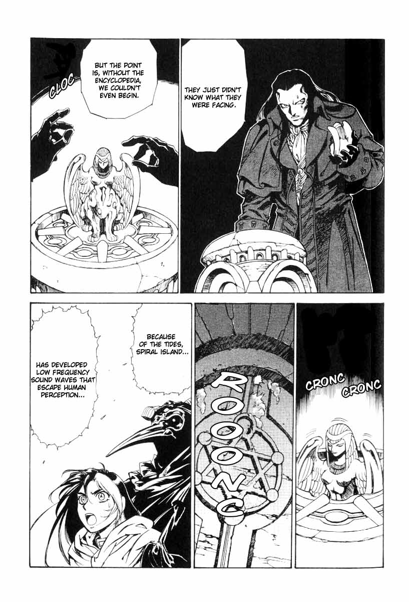 Monster Collection Chapter 17 page 20 - Chapter 17: Wisdom Gateway