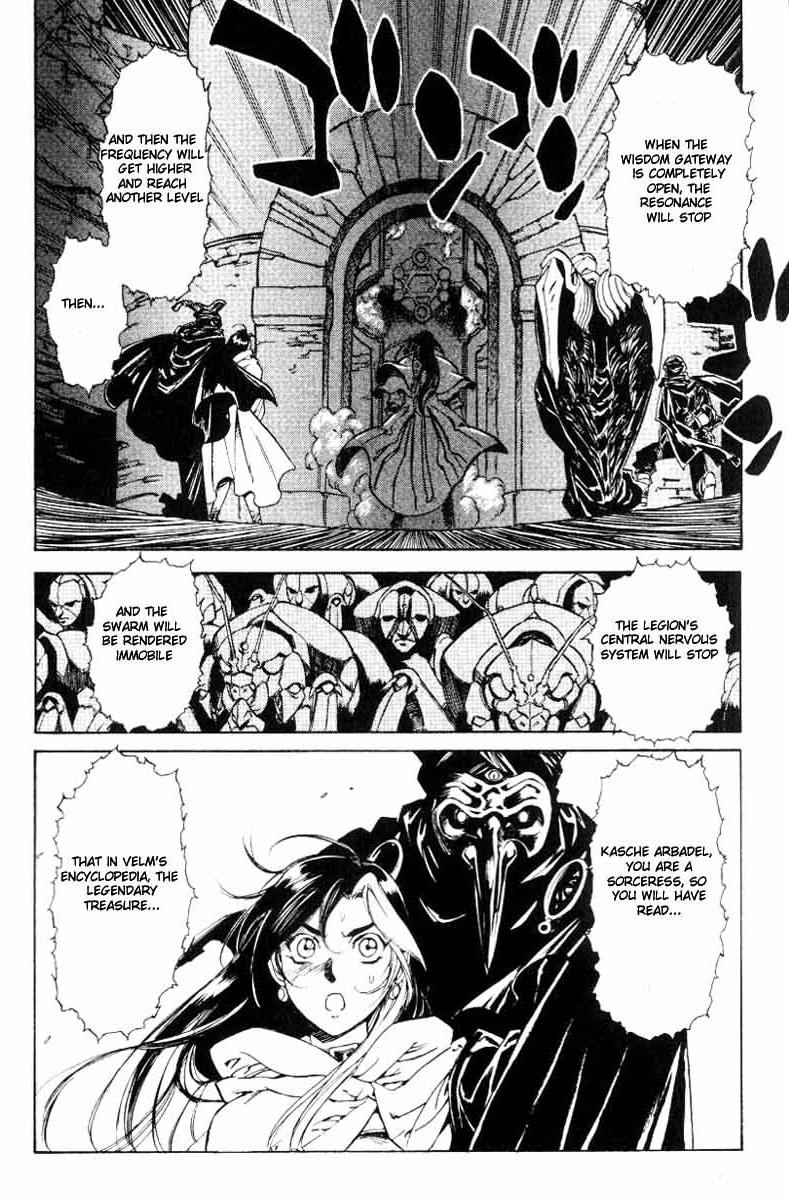 Monster Collection Chapter 17 page 21 - Chapter 17: Wisdom Gateway