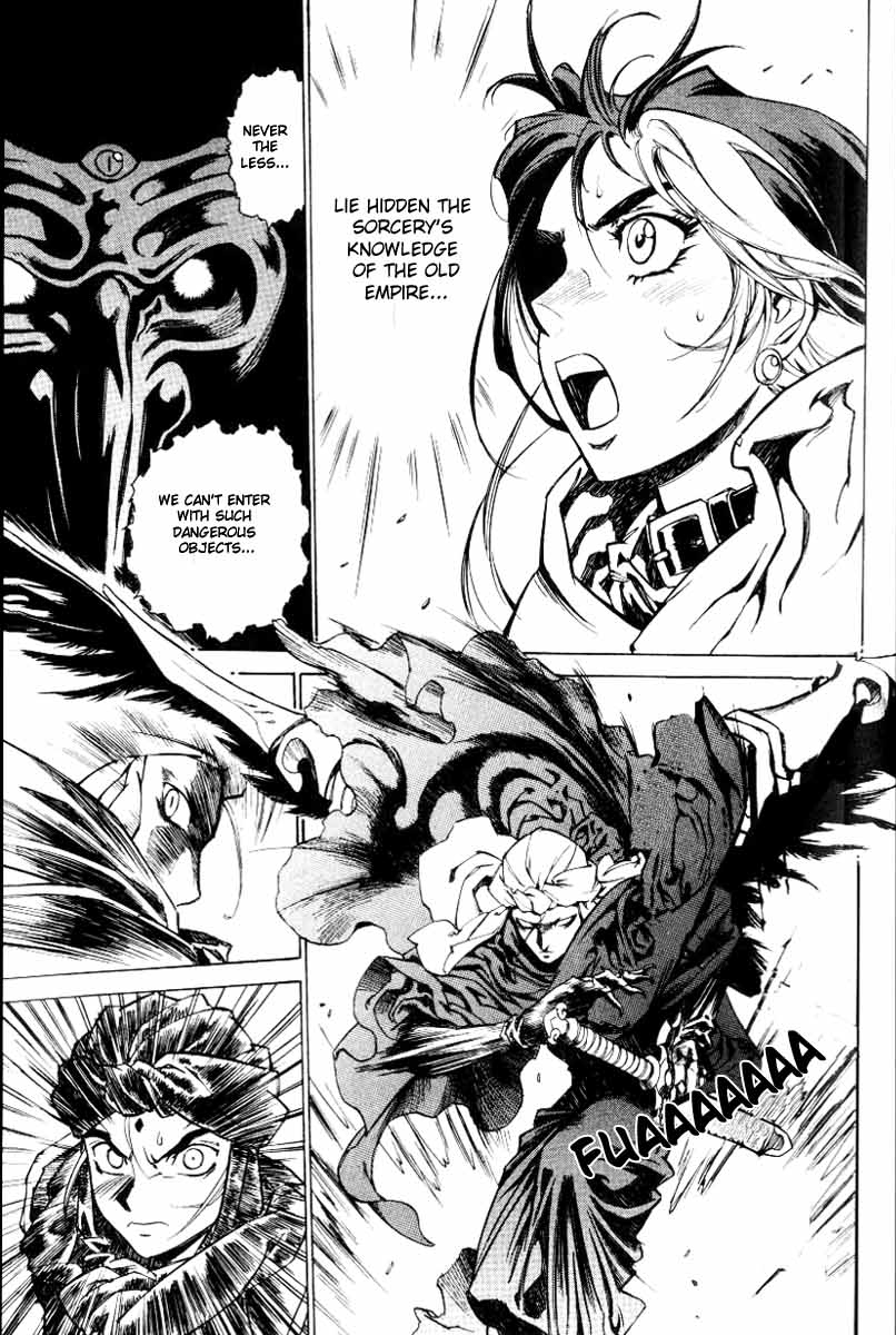 Monster Collection Chapter 17 page 22 - Chapter 17: Wisdom Gateway