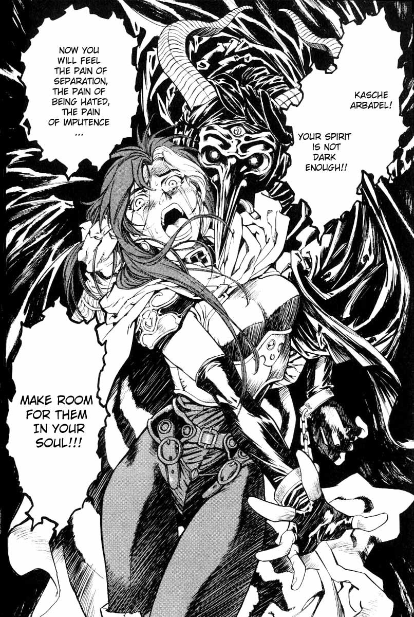 Monster Collection Chapter 17 page 29 - Chapter 17: Wisdom Gateway