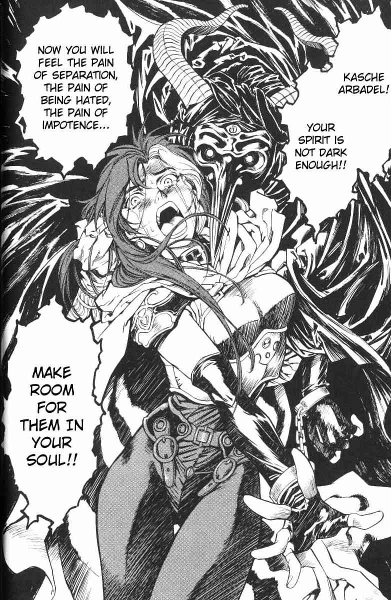 Monster Collection Chapter 18 page 1 - Chapter 18: The Encyclopedia of Absolute Truth