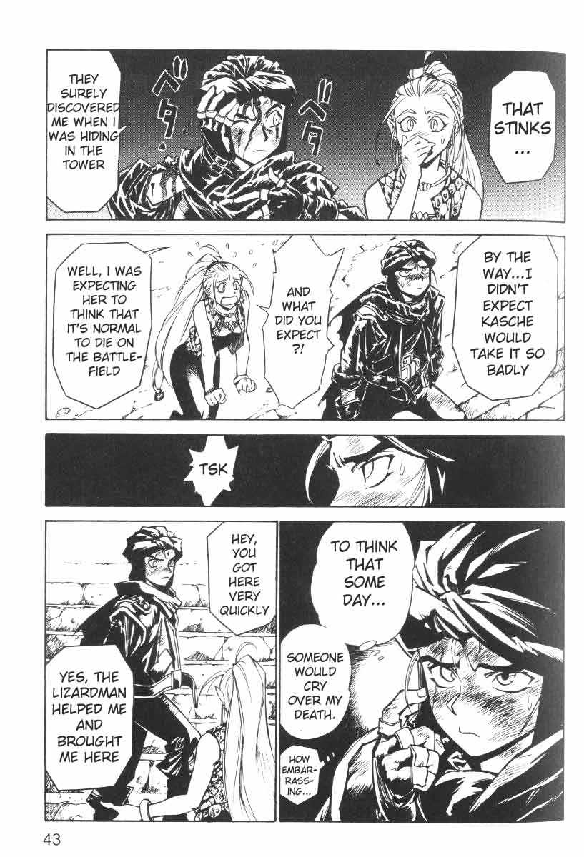 Monster Collection Chapter 18 page 16 - Chapter 18: The Encyclopedia of Absolute Truth
