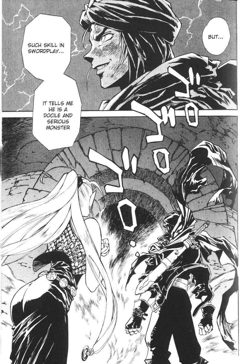 Monster Collection Chapter 18 page 18 - Chapter 18: The Encyclopedia of Absolute Truth